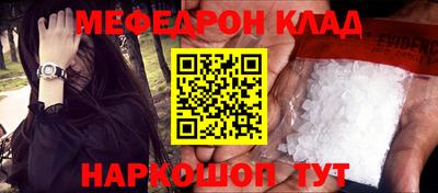 марки nbome Новозыбков