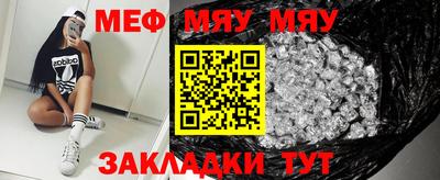 мдма Новодвинск