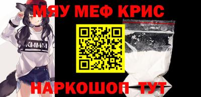 марки nbome Новозыбков
