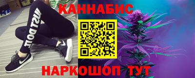 марки nbome Новозыбков