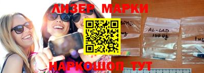мдма Новодвинск