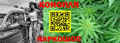 мдма Новодвинск