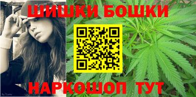 марки nbome Новозыбков