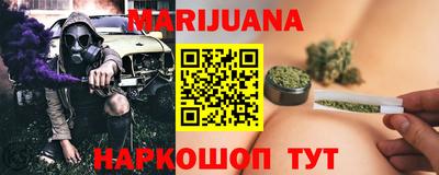 мдма Новодвинск
