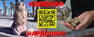 твердый Новокубанск