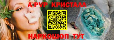 мдма Новодвинск
