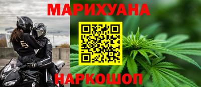 твердый Новокубанск