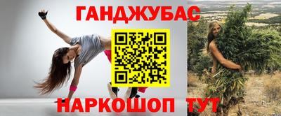 твердый Новокубанск