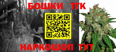 марки nbome Новозыбков