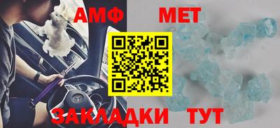 твердый Новокубанск