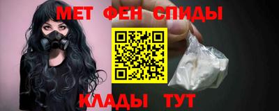 твердый Новокубанск