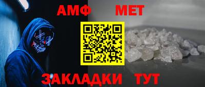 марки nbome Новозыбков