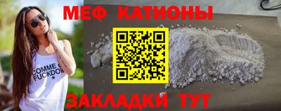 твердый Новокубанск