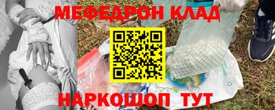 твердый Новокубанск