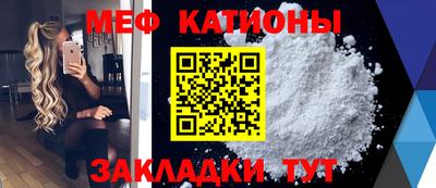 твердый Новокубанск